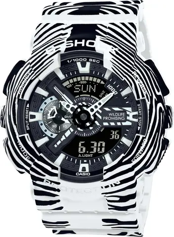 Часы мужские Casio GA-110WLP-7A G-Shock