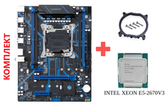 Материнская плата с процессором HUANANZHI X99-QD4, Xeon E5-2670v3 + батарея 2032