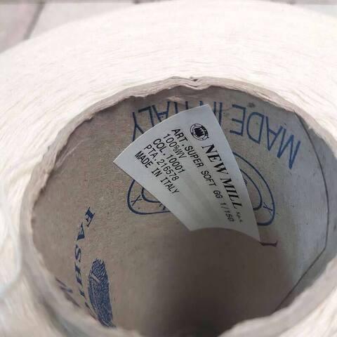 Меринос NEW MILL / SUPERSOFT 1/15 белый натуральный