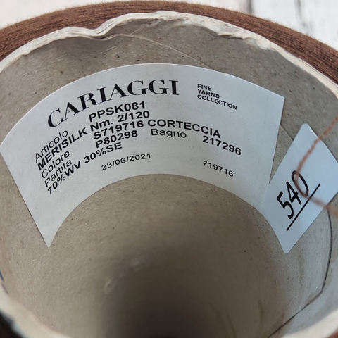 Меринос с шелком (30%) CARIAGGI / MERISILK 2/120 молочный шоколад