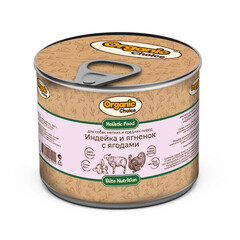 Organic Сhoice консервы для собак мелких и средних пород (индейка,ягненок,ягоды) 240 гр