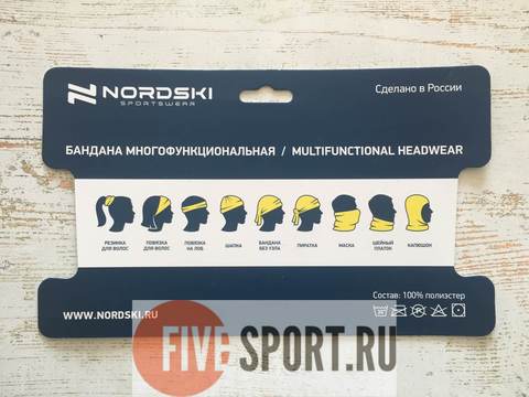 Многофункциональный бафф Nordski Logo black