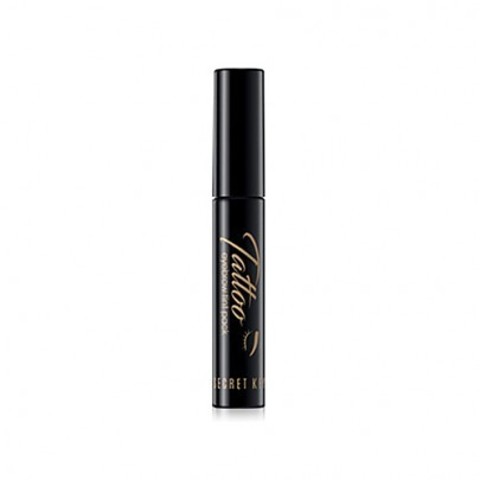 СК Eye Тинт-маска для бровей с эффектом тату 01 Tattoo Eyebrow Tint Pack 01 Cafe Latte