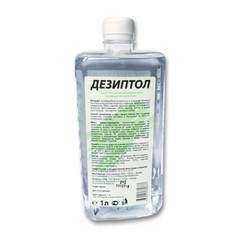 Дезиптол антисептик для рук 1 л Дезиптол антисептик для рук 1 л