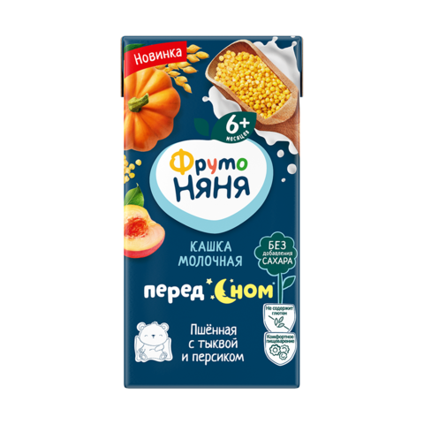 Каша 