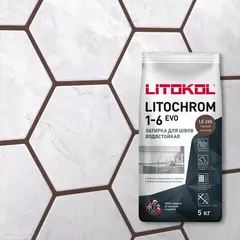 Затирка швов цементная Litokol Litochrom 1-6 Evo LE.245 горький шоколад, алюм.мешок 5 кг