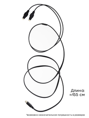 Кабель TYPE-C для наушников Sennheiser HD580, HD600, HD650, HD660, HD660S
