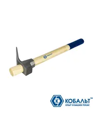 Молоток бетонщика КОБАЛЬТ 450 гр., деревянная рукоятка из ясеня (918-688)