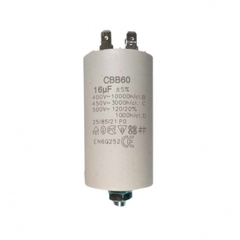 Конденсатор СВВ60 16 мФ 450В
