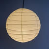 Люстра Paper Ball D30 — фото 10