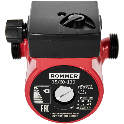 Циркуляционный насос ROMMER RATE 15/60-130 гайки 1 x3/4 RCP-0002-1560130