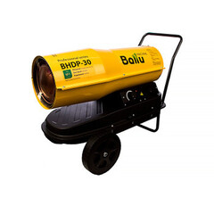Пушка дизельная Ballu BHDP-30