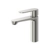 Cezares STYLUS-LS-IN Смеситель для раковины, цвет: серый