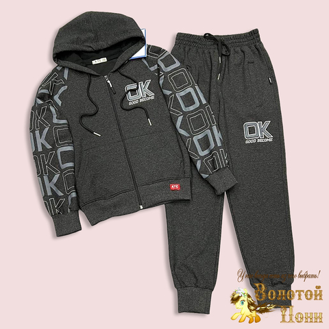 Костюм спорт/подрост (146-176) 240625-G4092