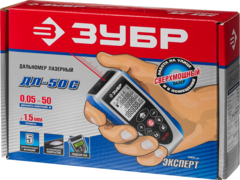 ЗУБР ДЛ-50, 50 м, лазерный дальномер, Профессионал (34925)