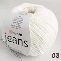 YARNART JEANS 03, Молочный