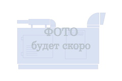Дизельный генератор Азимут АД-1200С-Т400-2РКМ15IN Cummins в кожухе с автозапуском