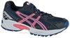 Asics Gel-Enduro 8 GS детские ж - 1