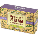 Натуральное мыло Лаванда - 1