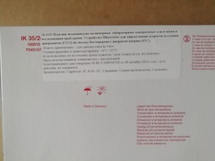 18.1325 Microvette для определения скорости оседания эритроцитов (СОЭ) с цитратом натрия (4NC). В уп./50 шт./Sarstedt AG &Co., Германия/