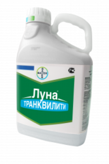 Фунгицид Луна Транквилити, КС