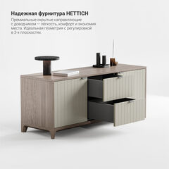 Тумба под ТВ CS043
