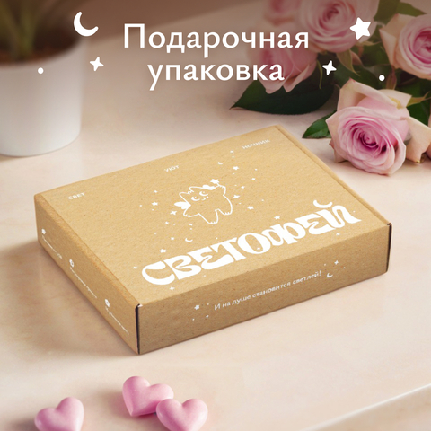 Ночник 
