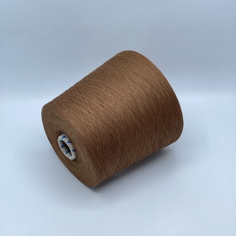 Olimpias,Cotton combed, 1693м. 100%Хлопок, Орех(247), 39172