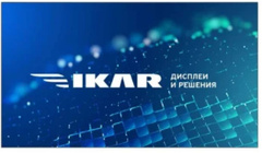 Панель LED Ikar ПВ 55-115-100