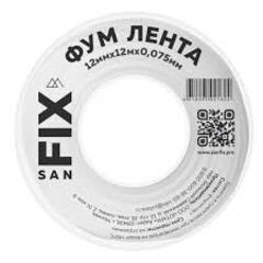 Лента ФУМ (12 мм/12м) SANFIX
