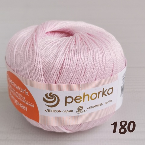 Пехорка ажурная 180, Светлая бегония