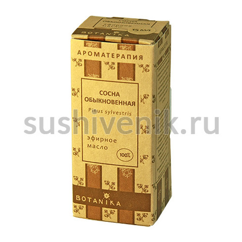 100% эфирное масло сосны обыкновенной - 8