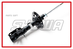 Амортизатор SHOWA  QH0C1-106-10 (8070)