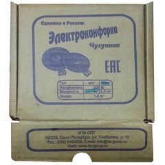 Тэн для плиты, 1 кВт, d145 мм, 3 греющих элемента, 4 контакта, 614510