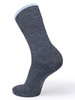 Термоноски женские Norveg Dry Feet серые - 2