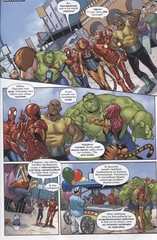 Marvel Приключения: Мстители. Новобранцы