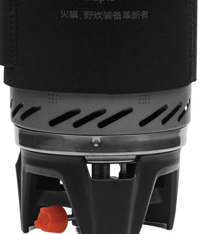 Картинка система приготовления Fire Maple FMS-X1 3 в 1  - 5