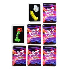 Игра веселая для компании 
