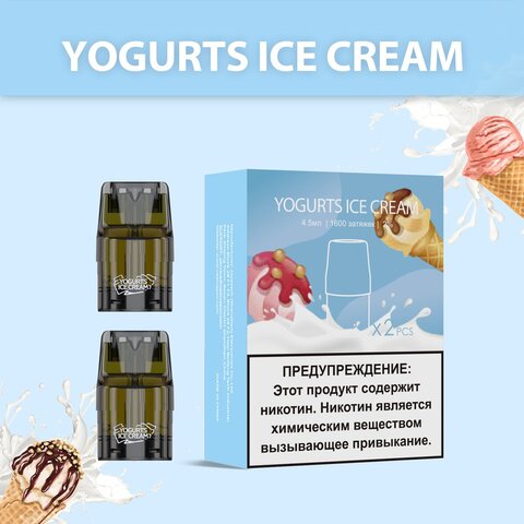 Картридж UDN-X Plus Йогуртовое мороженое - Yogurts Ice cream