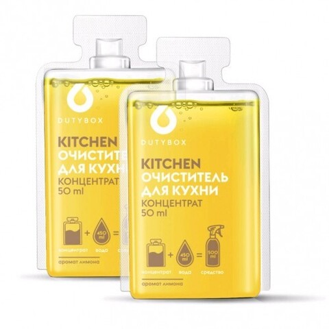 GraSS Очиститель жира и нагара GraSS Kitchen концентрат (2штх50мл)