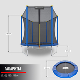 Батут DFC ULTRASPORT 6 ft с защитной сеткой фото №14