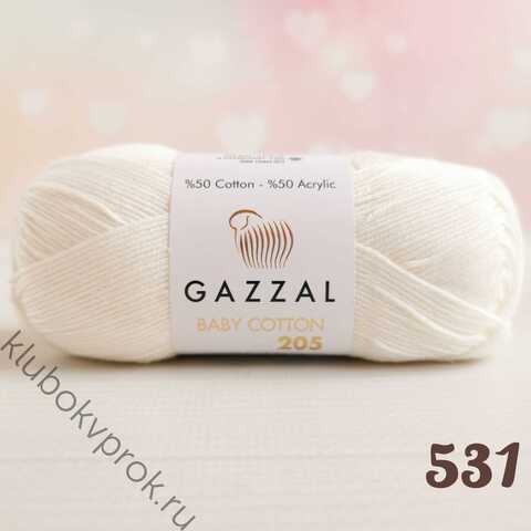 GAZZAL BABY COTTON 205, 531 Молочный