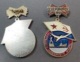 M577 Знак 1985 Североморск, МДС Морские десантные силы СФ, ф-ка Кольский Сувенир, легкий M577 Знак 1985 Североморск, МДС Морские десантные силы СФ, ф-ка Кольский Сувенир, легкий