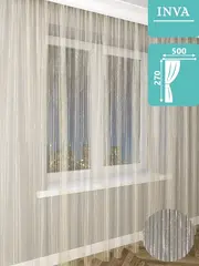 Тюль органза Дождик 270х500 см