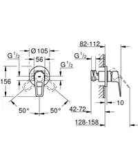 Смеситель для душа GROHE BauLoop однорычажный, хром (29042001)