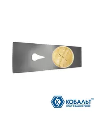 Молоток бетонщика КОБАЛЬТ 450 гр., деревянная рукоятка из ясеня (918-688)