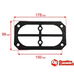 Прокладка головки QUATTRO ELEMENTI B 360-50 (770-285-030)