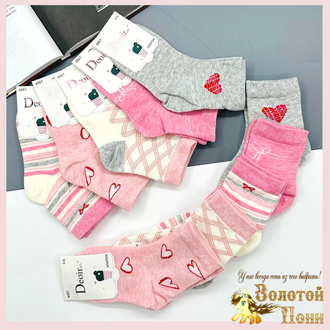 Носки хлопок д (3-9) 260815-R1320