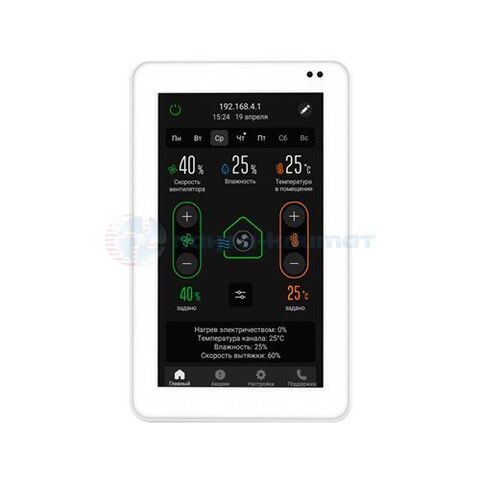 Панель управления системой вентиляции Electrotest VCP-LUX