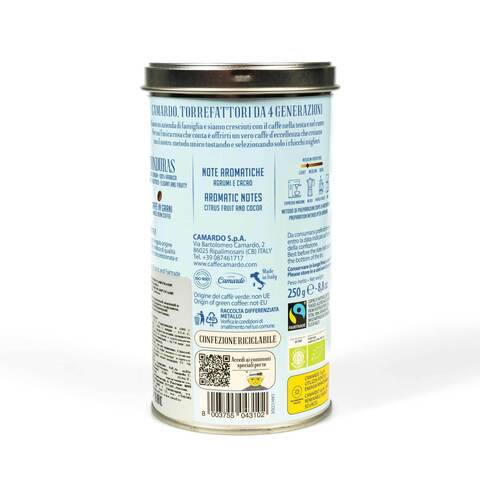 Кофе в зёрнах Camardo Specialty HONDURAS 250g
